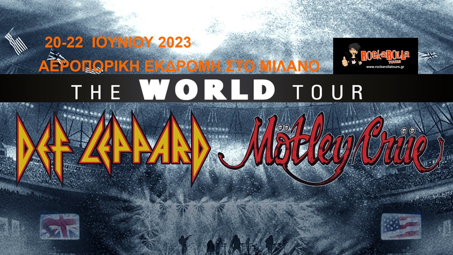 MOTLEY CRUE & DEF LEPPARD/MILANO /20.06.23