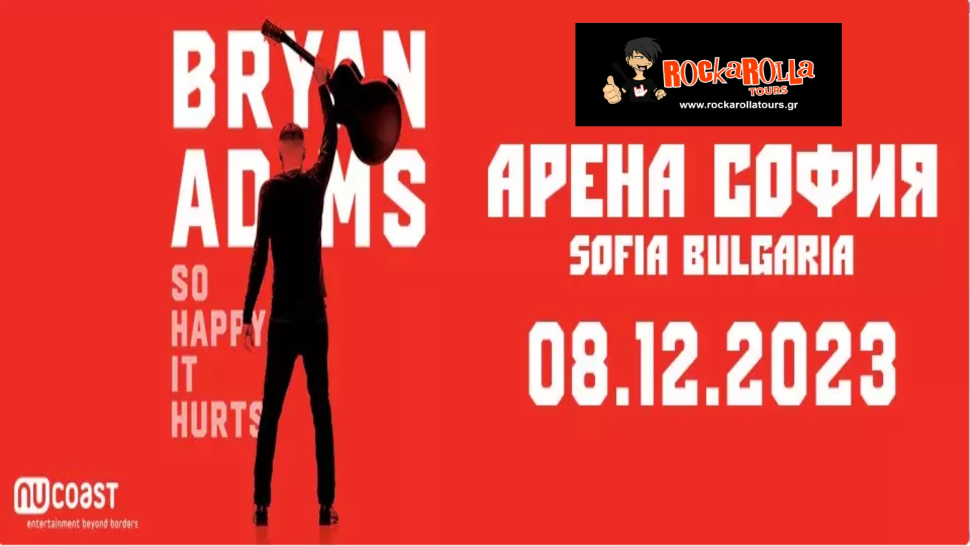 BRYAN ADAMS / SOFIA /8.12.2023