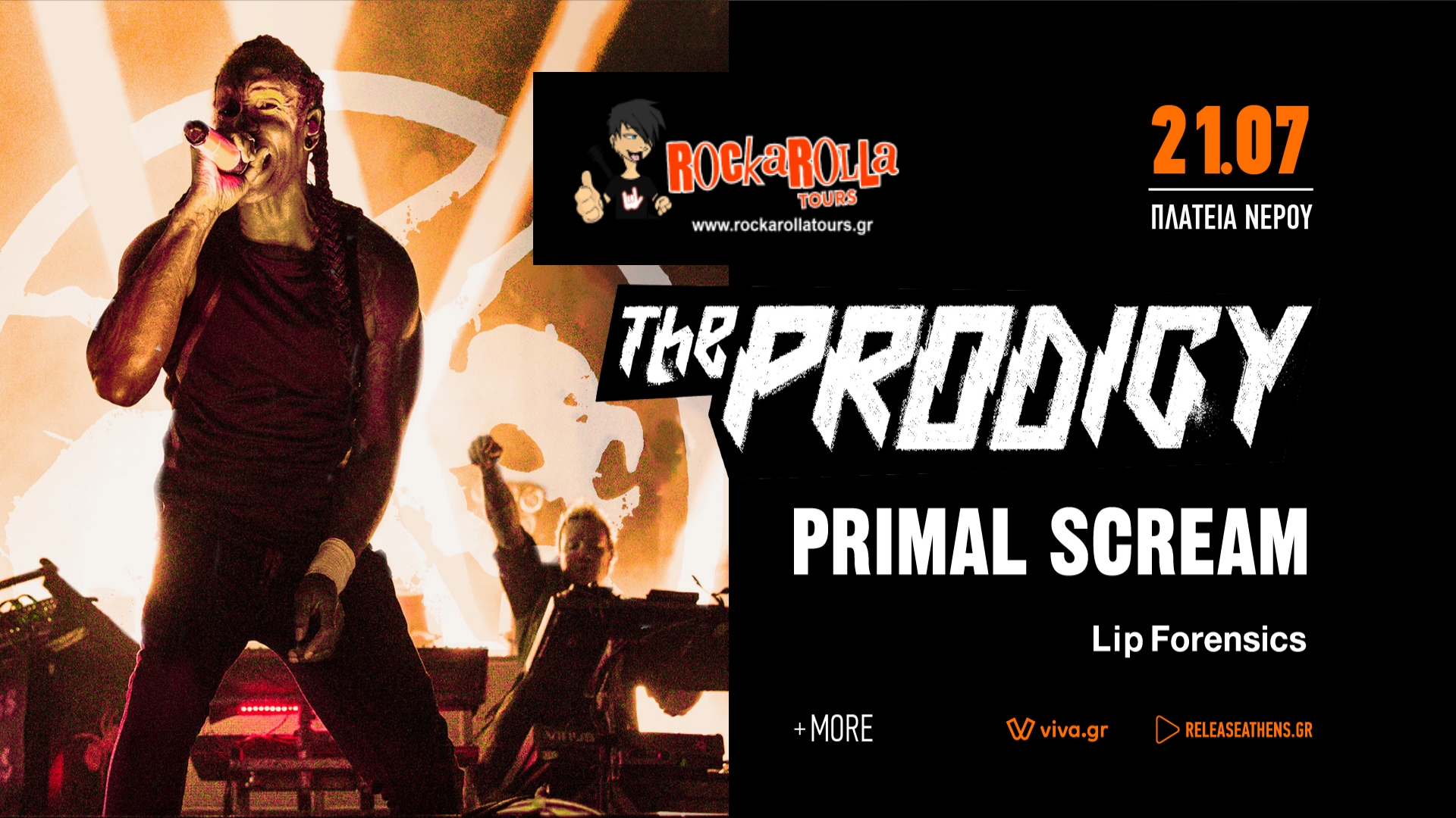 Release Athens 2023: Prodigy & Primal Scream & Lip Forensics /21.07.23