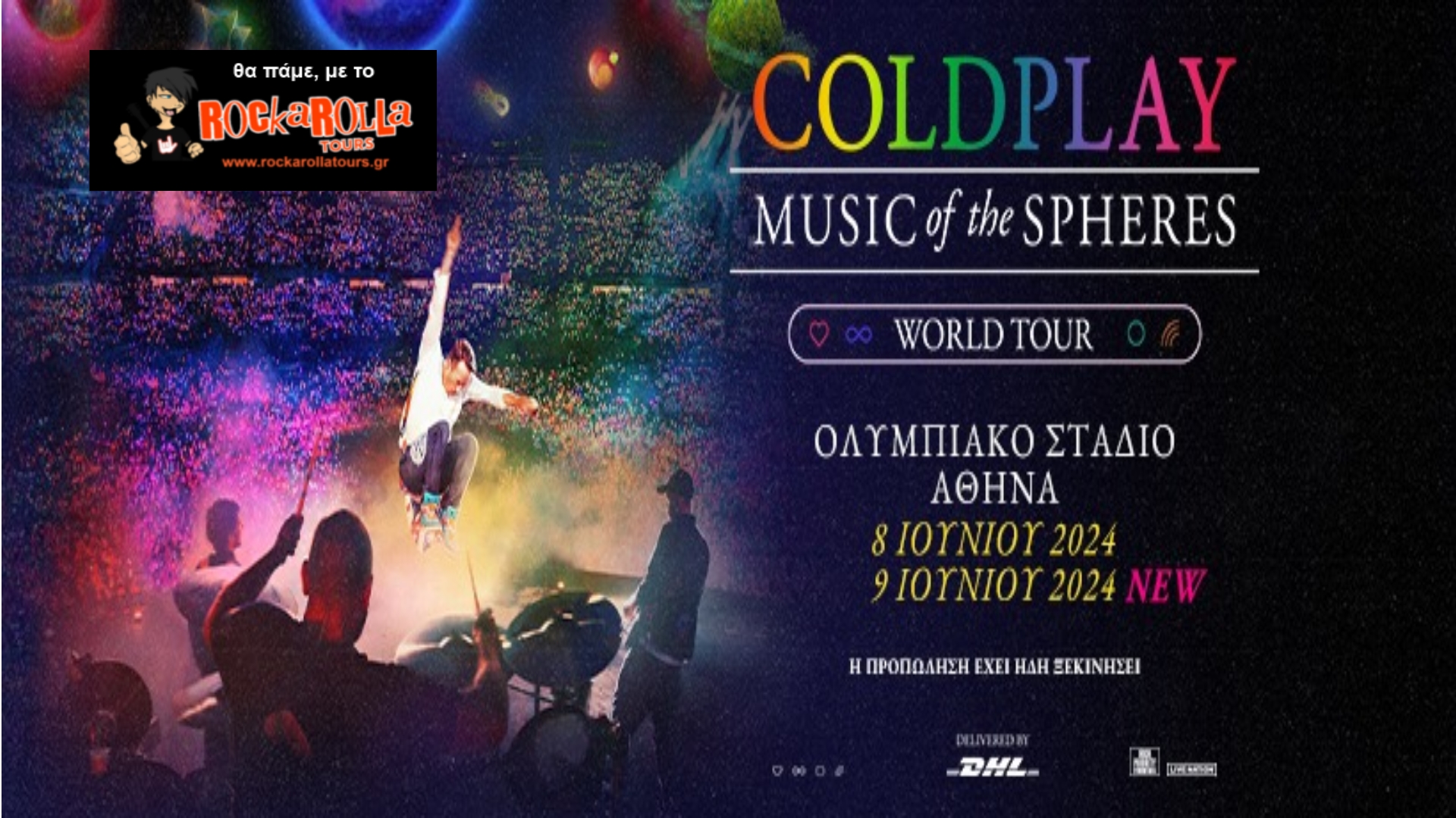 COLDPLAY / ATHENS / 8 & 9.6.2024