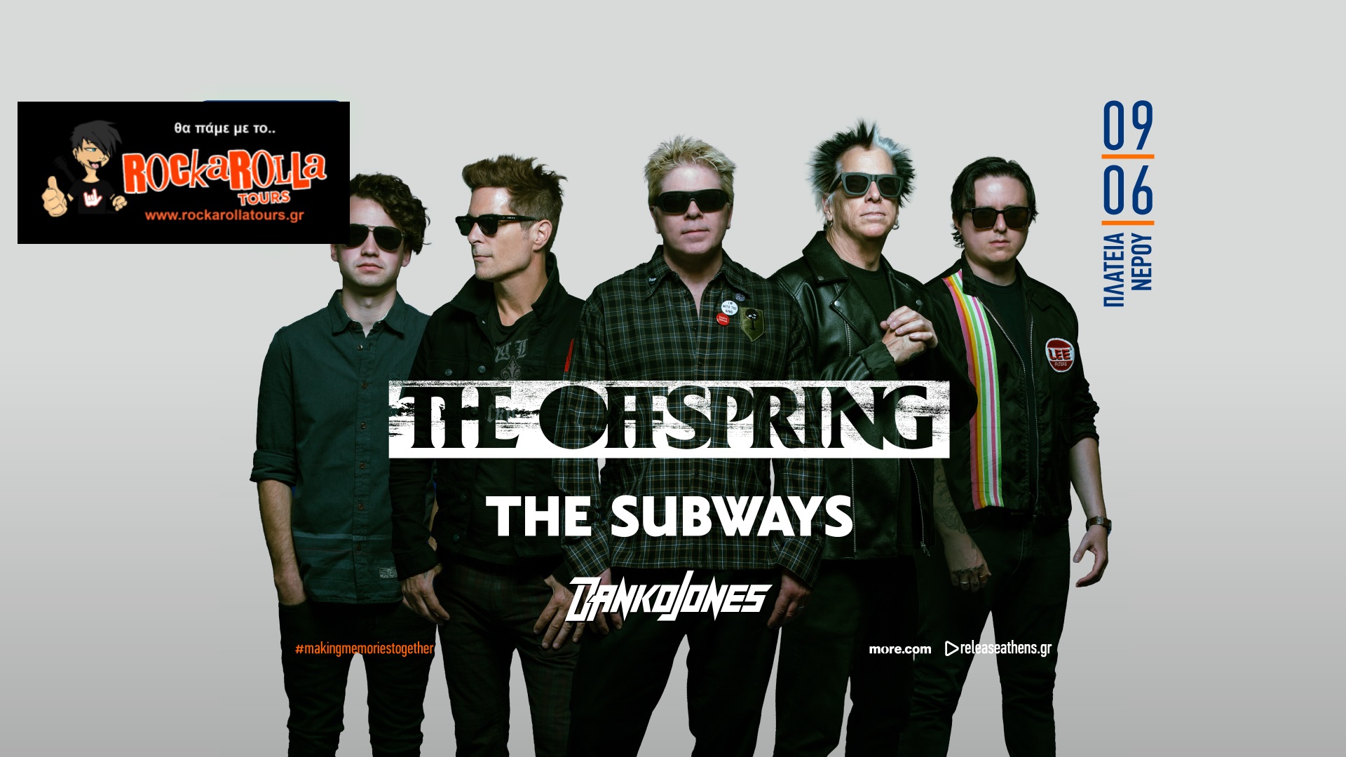 OFFSPRING + SUBWAYS/ ATHENS / 9.06.2024