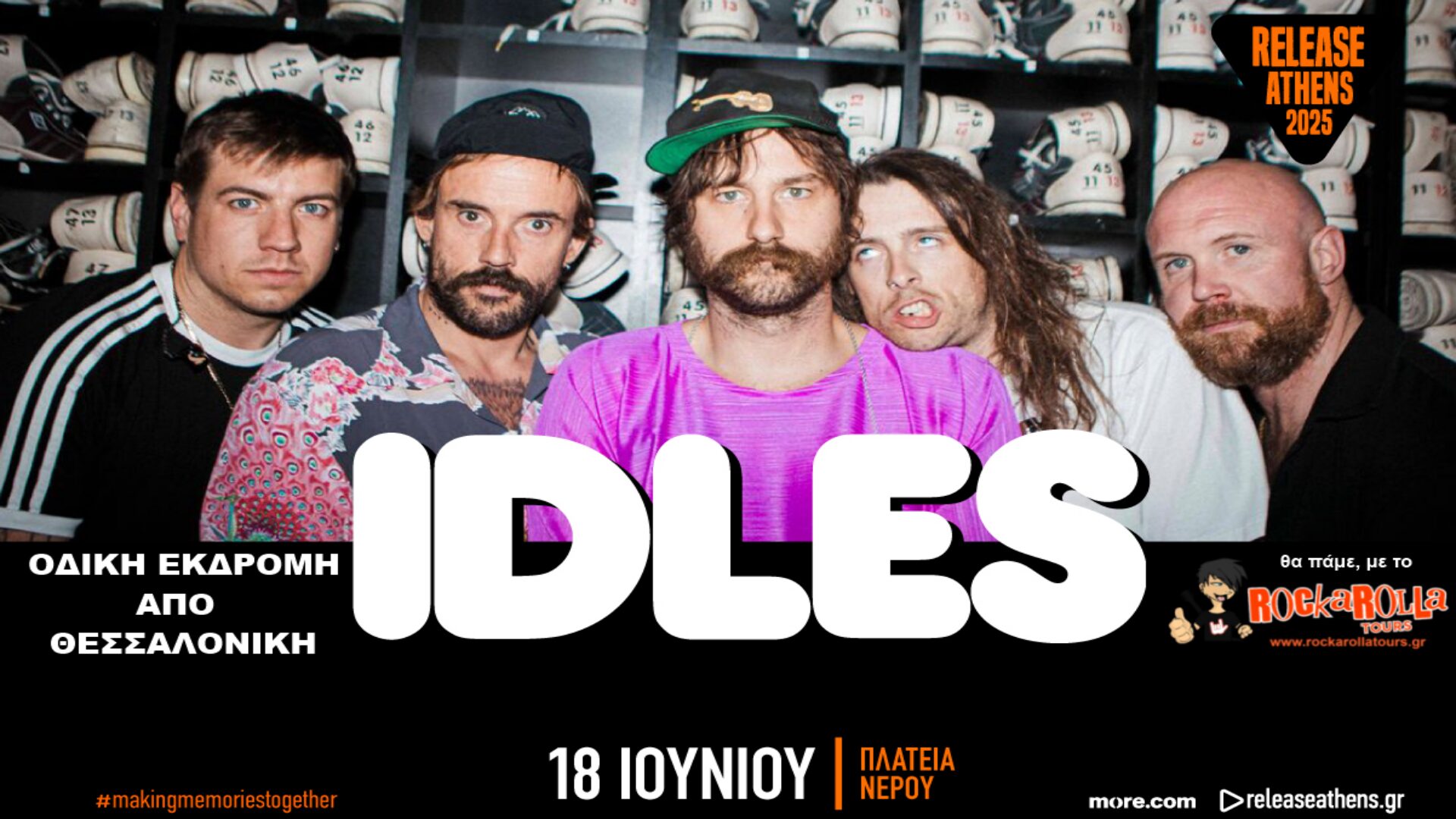 Idles / Αθήνα / 18.06.2025