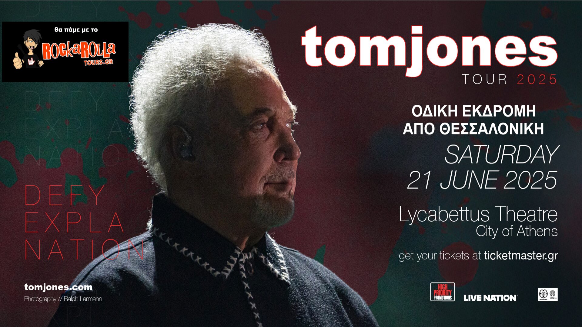 Tom Jones / Αθήνα / 21.06.2025