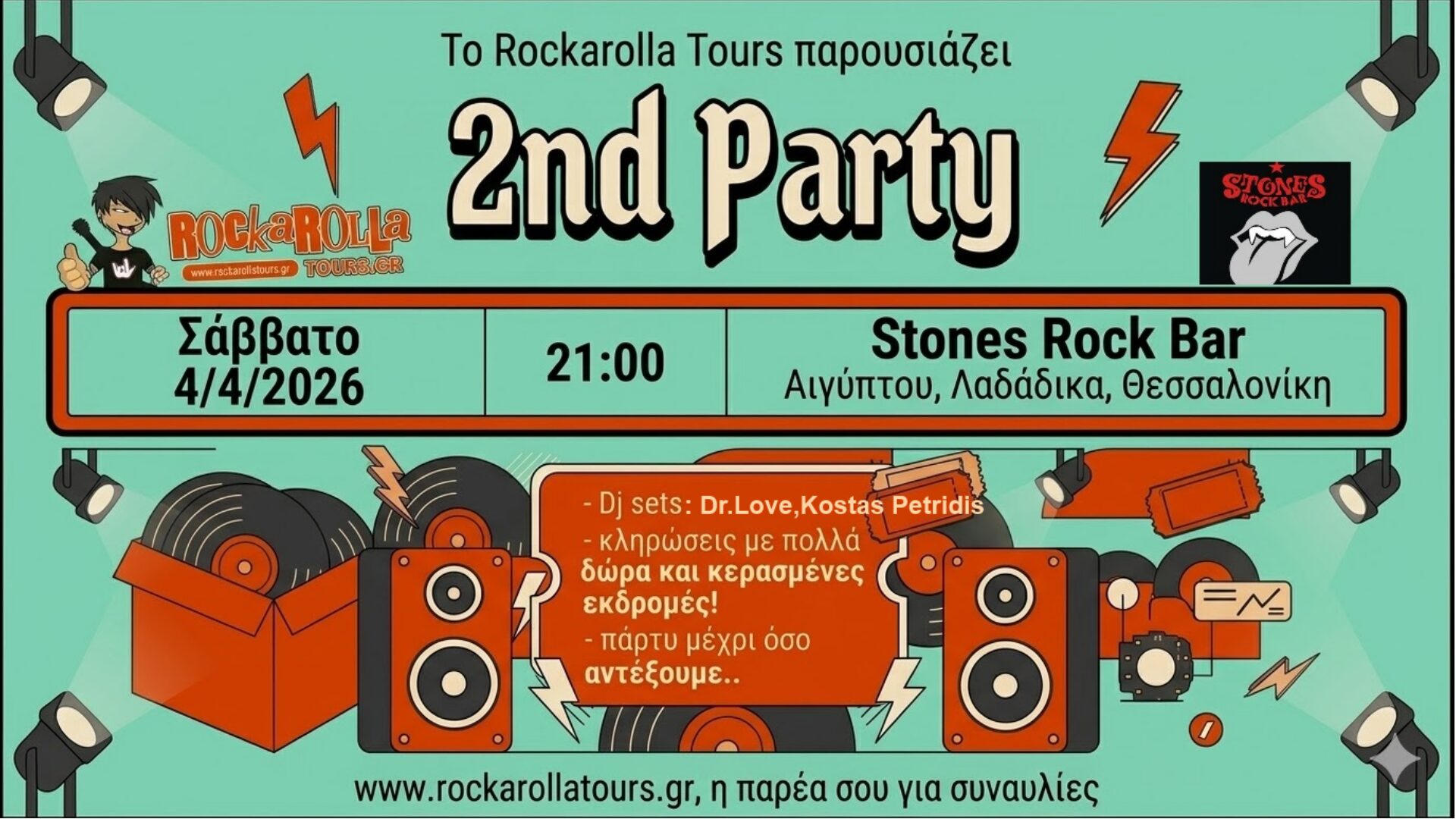 Rockarolla Tours 2nd Party / 04/04/2026